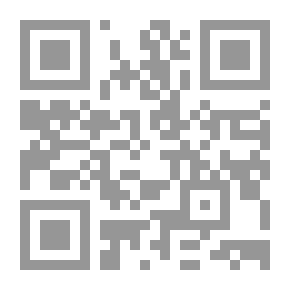 Qr Code Blätter ..
