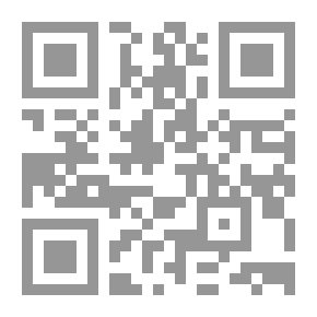 Qr Code كيف تحفظ القرآن
