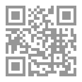 Qr Code لمحات من تاريخ العالم: مختارات