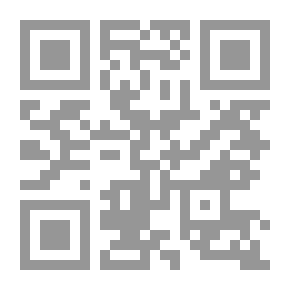 Qr Code حكمة المصريين القدماء