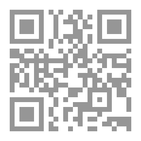 Qr Code History's Greats Series - King Faisal Bin Abdul Aziz Is A Man And A Case