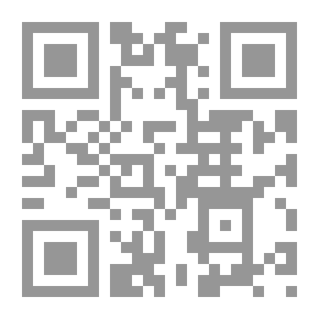 Qr Code طفلتان والمساء
