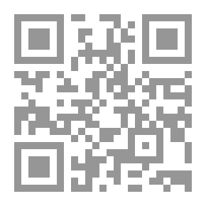 Qr Code الدليل العملي لقصور الخصوبة
