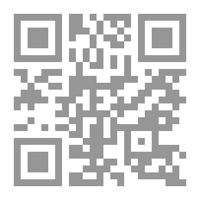 Qr Code Dead Man's Love