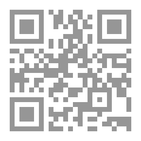 Qr Code انظر حولك