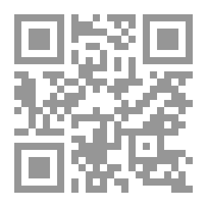 Qr Code جاليليو وقضاته