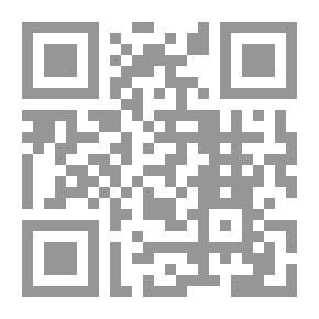 Qr Code العلاقات العامة والاتصال التفاعلي عبر المواقع الإلكترونية والاجتماعية
