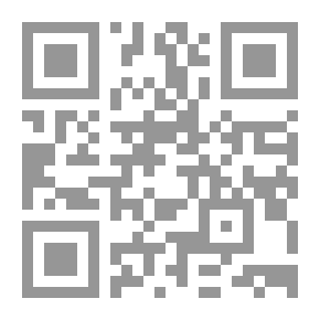 Qr Code كلمة الحق