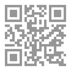 Qr Code Issues In The Philosophy Of Language