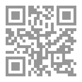 Qr Code I Am An Emirati Child