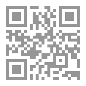 Qr Code الحيوانات المائية