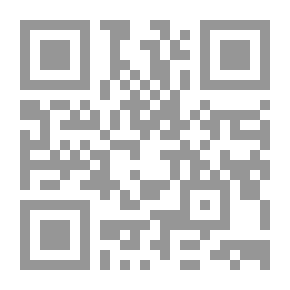 Qr Code New Chinese Empire