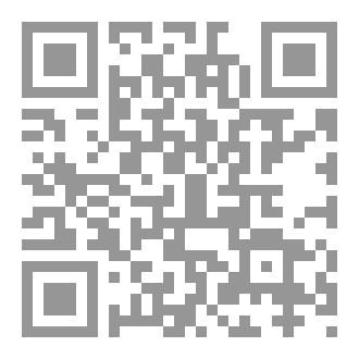 Qr Code نعناع مهيأ