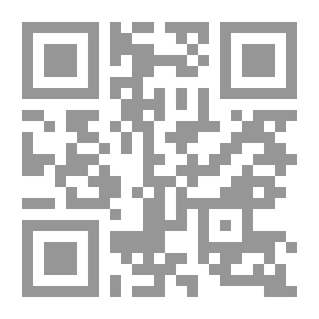 Qr Code القصة في النثر الأندلسي وأثرها في أوروبا