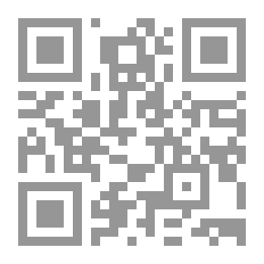 Qr Code الوسيط في دعوى إلغاء القرارات الإدارية