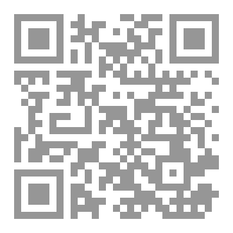 Qr Code جني الفانوس