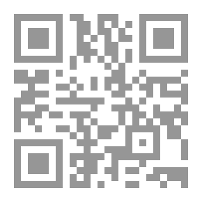Qr Code أثر مقاصد القرآن في حل مشكلات الآمة