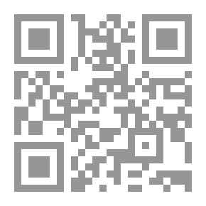 Qr Code أحكام سجود السهو للشيخ إبراهيم السالمي