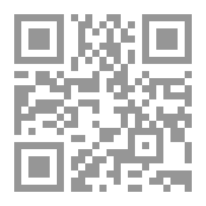 Qr Code نافذة على عالم الجان