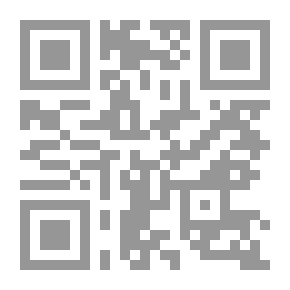 Qr Code Arbitration Rules And Procedures - Application Forms