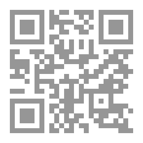 Qr Code Crimes Of Assault On Automated Processing Systems In Comparative Algerian Legislation