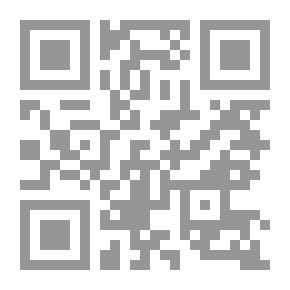 Qr Code The Repentant