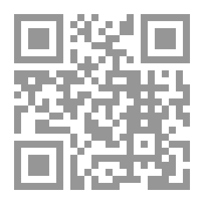 Qr Code حالنا ومآلنا