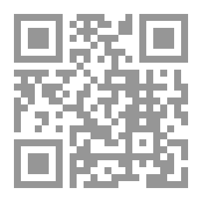Qr Code تطور إلى الوراء