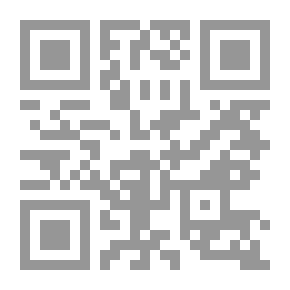Qr Code The Fog