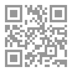 Qr Code The Analysis Of Rubber