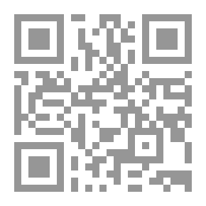 Qr Code عشق بلا مأوى