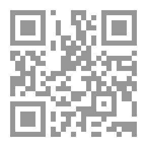 Qr Code الموسوعة الوافية فى شرح القانون المدنى