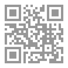 Qr Code ئيبن سينا