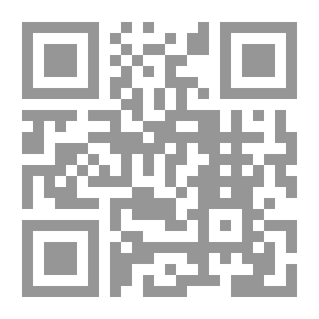 Qr Code البداية في علم التجويد