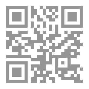 Qr Code نبتة حب عراقية