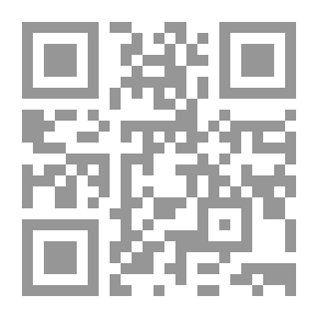 Qr Code امتيازات الحيازة في القانون الإنجليزي