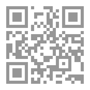 Qr Code On This Earth
