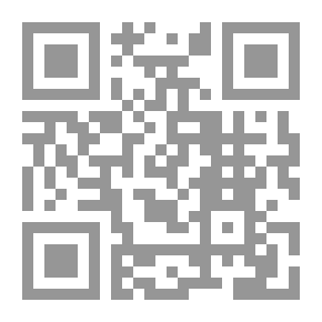 Qr Code أرض أرض