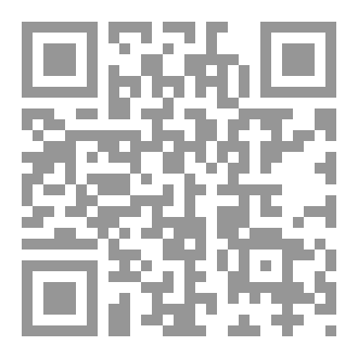 Qr Code المشي