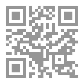 Qr Code الجمعيات القومية العربية وموقفها من الإسلام والمسلمين في القرن الرابع عشر الهجري ج1