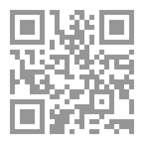 Qr Code المجموع v.5