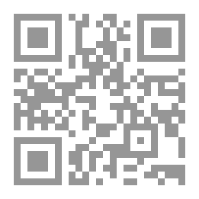 Qr Code الصياد والسمكة