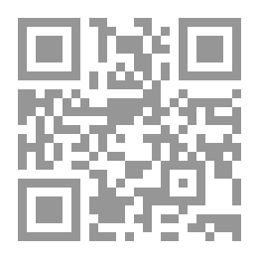 Qr Code Shakespeare Manga: Hamlet