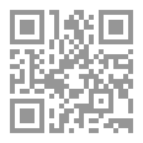 Qr Code يوميات ابو عروسه
