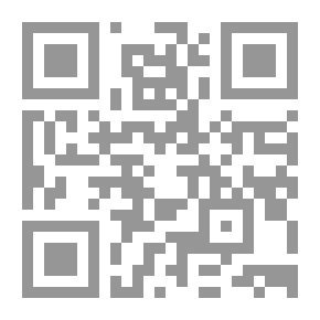 Qr Code مناهج البحث الفلسفى