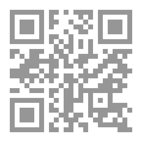 Qr Code 1373 الربا والمعاملات المصرفية