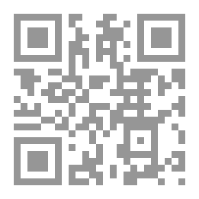 Qr Code المنزل 25