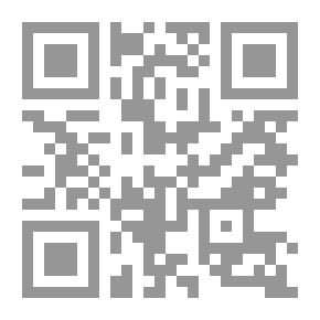 Qr Code لم أكن أعلم أن الحيتان تستطيع أن تغني (وحقائق أخرى مذهلة حول حيوانات البحر)