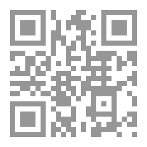 Qr Code أساسيات الجيولوجيا
