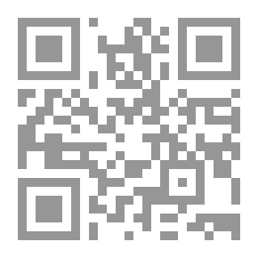Qr Code مقدمة إلى الشبكات